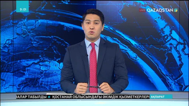 Жоғары оқу орындарының басшылары жұмыстарының қорытындысы бойынша жиын өткізді