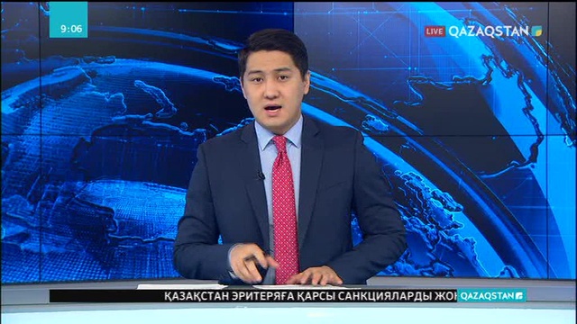 Азаматтық қорғаныс саласының мамандары қысқы дайындықтарын пысықтады