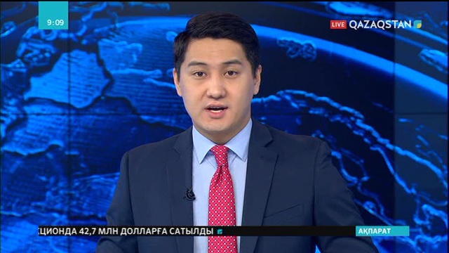 Ақтөбеде ҚР Мемлекеттік күзет қызметі Президенттік оркестрінің концерті өтті