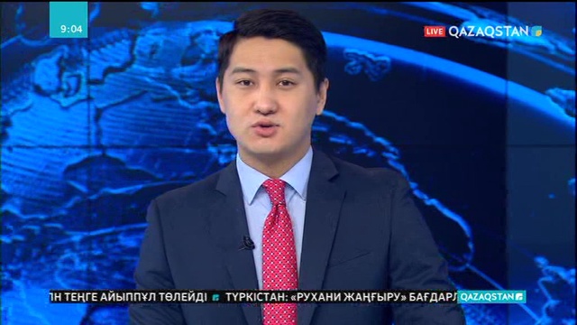 Астанада ауылшаруашылық саласына қажетті жаңа ұшақ таныстырылды