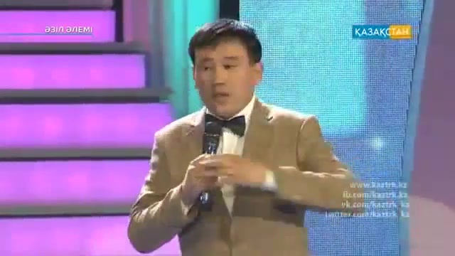 Қанат Әлжапбаров. Мамандық [Жаңа нұсқа 2015]