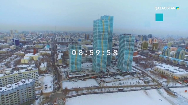 16.11.2018 - Ақпарат - 09:00 (Толық нұсқа)