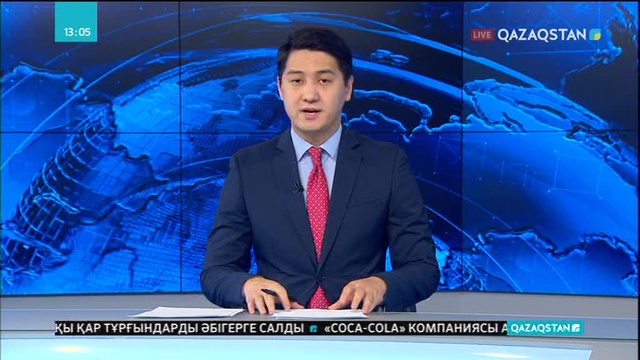 АҚШ-тың Қаржы министрлігі Сауд Арабиясының 17 азаматына санкция жариялады