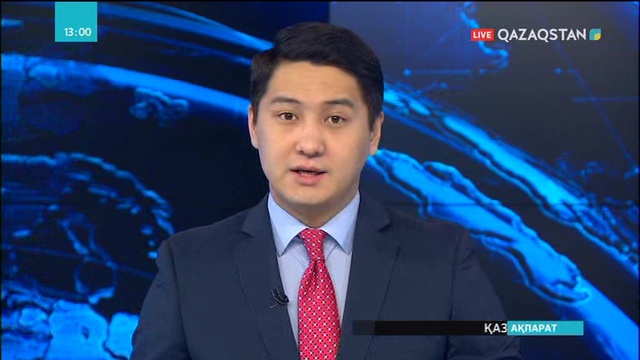 Астанада «Креативті Орталық Азия» атты экономикалық форум өтті