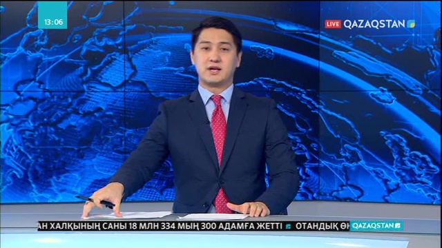 Павлодарда мектеп үнемдеген ақшаны өз пайдасына жаратқан есепші ұсталды