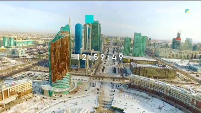 16.11.2018 - Ақпарат - 13:00 (Толық нұсқа)