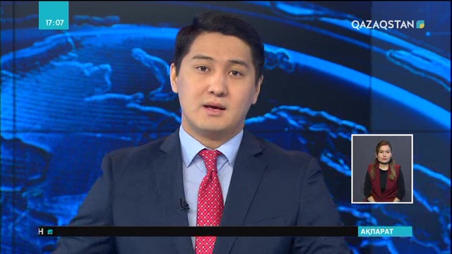 АҚШ-та орман өртінен 66 адам қаза тапты