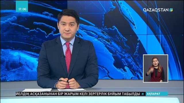 Прагада мыңдаған адам премьер-министрдің отставкасын талап етті