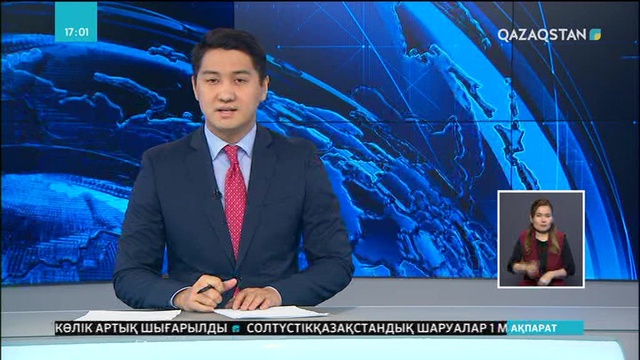 Құқық қорғау органдарының ашықтығын қамтамасыз ету керек - Қ.Сұлтанов