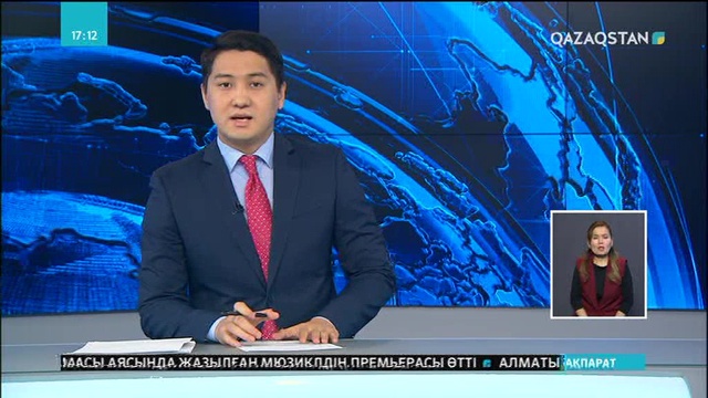 Шерхан Мұртазаның қайтыс болғанына қырық күн толуына орай еске алу шарасы өтті