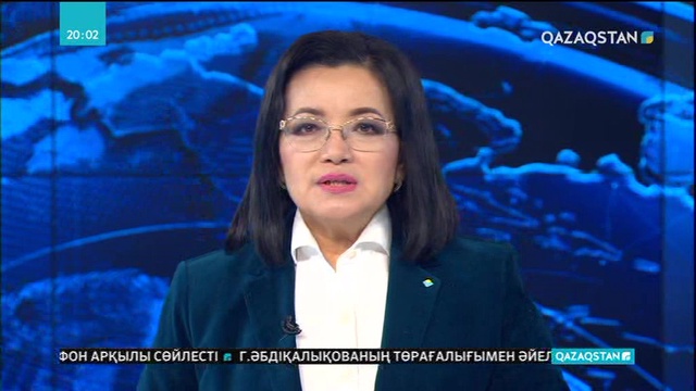 Н.Назарбаев В.Путинмен телефон арқылы сөйлесті