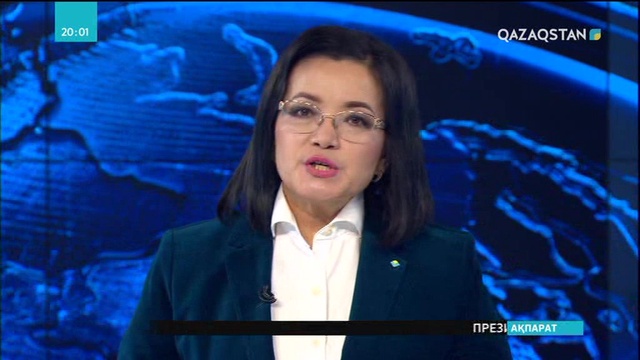 Президент Әбдіжәміл Нұрпейісовты қабылдады