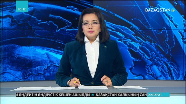 Жамбыл облысында «Туған жерге туыңды тік» атты Жерлестер форумы өтті