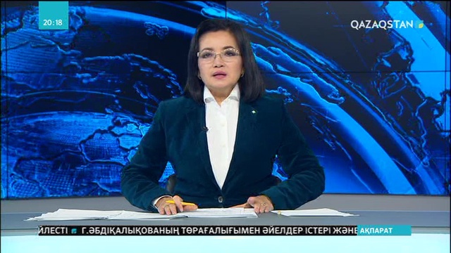 Арқалықтағы боксит өндірісі кен тапшылығынан тоқтауы мүмкін