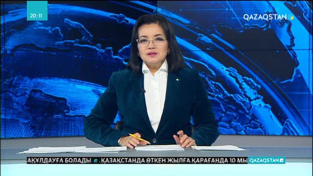 «Рухани жаңғыру» бағдарламасының жаңа 7-ші бағыты айқындалды