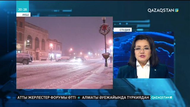 Нью-Йорк қаласын қар басып қалды