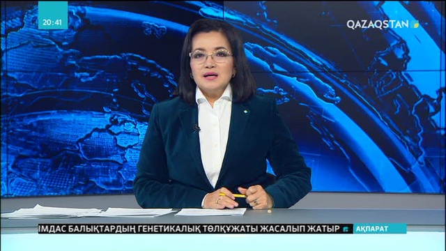 Мәскеудегі Қазақ тілі мен мәдениетінің орталығына 15 жыл толды