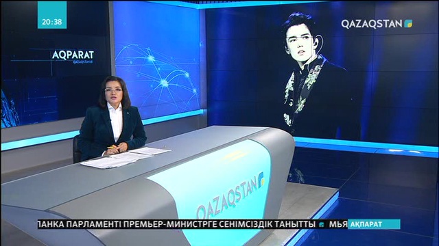 Лондонға Димашты тыңдауға әлемнің 40 мемлекетінен көрермен келеді