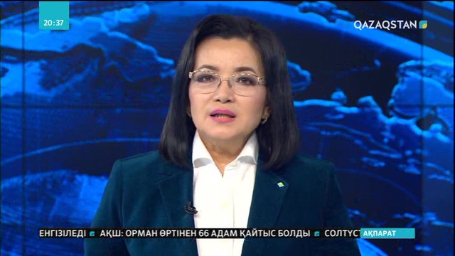 Астанада акушер-гинеколог мамандар тапшы