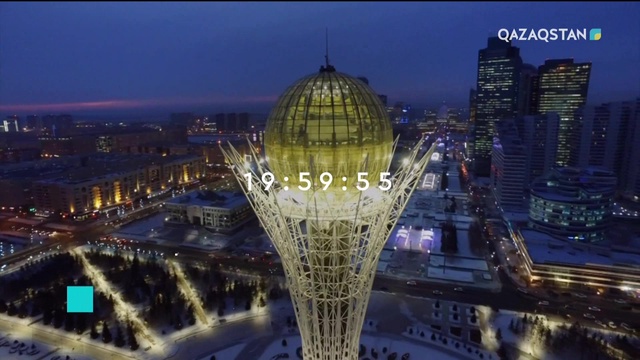 16.11.2018 - Ақпарат - 20:00 (Толық нұсқа)