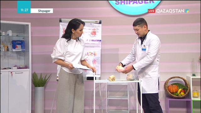 17.11.2018 - Shipager (Шипагер) - Жүректің туа бітті ақауы (Толық нұсқа)