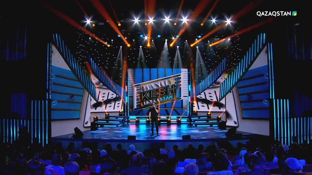 17.11.2018 – Qaiyrly kesh, Qazaqstan! (Қайырлы кеш, Қазақстан!) - Нұрболат Абдуллин (Толық нұсқа)