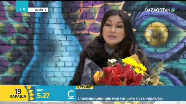 Белгілі суретші Амандос Ақанаев 70 жаста