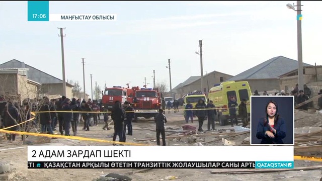 Жаңаөзендегі тұрғын үйде жарылыс болып, 2 адам зардап шекті