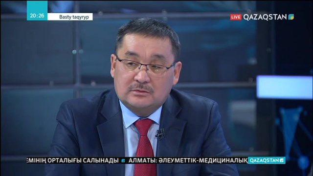 19.11.2018 - Basty taqyryp (Басты тақырып) - Құқық қорғау органдарын реформалау (Толық нұсқа)