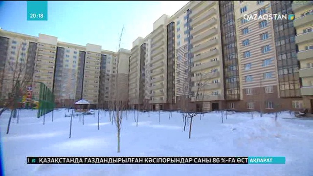 Пәтеріңізде сіз білмейтін адамдар тіркеуде тұрса не істеу керек?