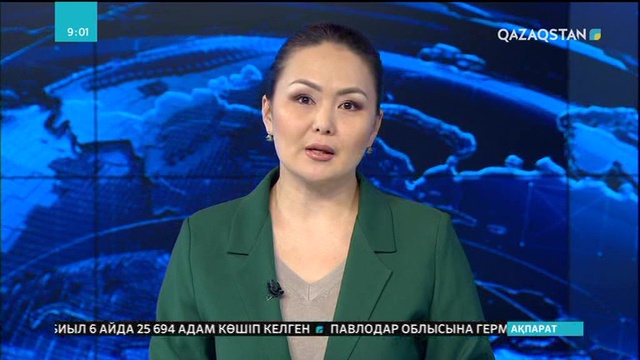 Қазақстан мен Ресей ғалымдары бірлесе жұмыс істемек