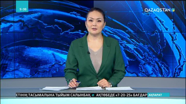 Таразда волейболдан оқушылар арасындағы республикалық турнир мәресіне жетті