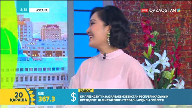 Мирас Асан: Кітапқа түскен өлеңді халық бәрібір оқиды