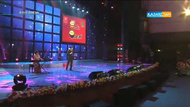 Тұрсынбек Қабатов. «Астана бізді неге үйретті?» әні [Жаңа нұсқа 2015]