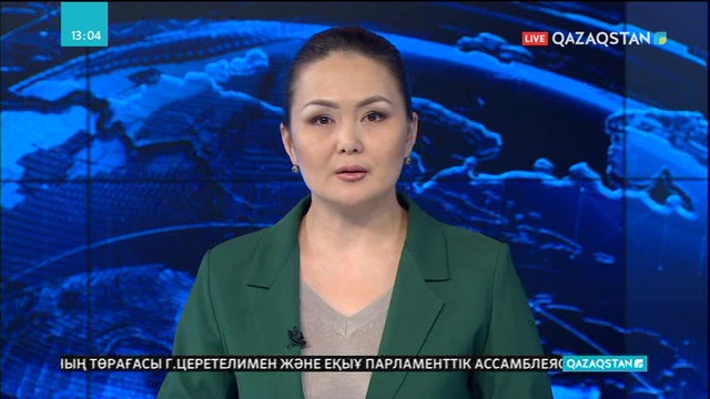 «Nissan» президенті тұтқындалды