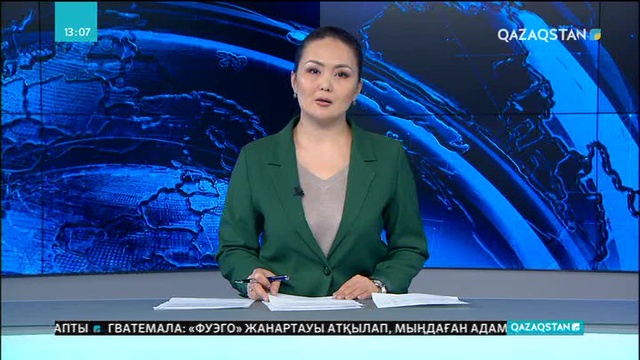 Қазақстанның білім саласындағы алғашқы Еңбек ері Аягүл Миразова 70 жасқа толды