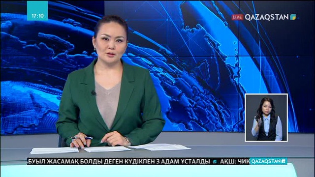 Ұлттық арнаның беделді журналистері студенттер үшін шеберлік сабақтарын өткізеді