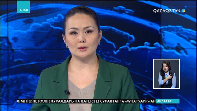 Талдықорғанда аса ауыр қылмыс түрлерінің үлесі төмендеген