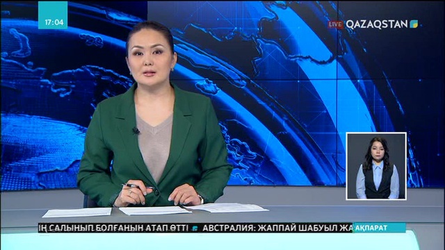 Елімізде сайлауалды науқан жүргізудің ережелеріне өзгерістер енгізілді