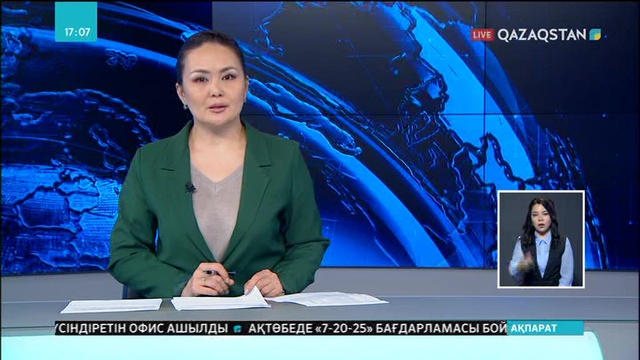 Әзірбайжанда тұрғын үйде жарылыс болды