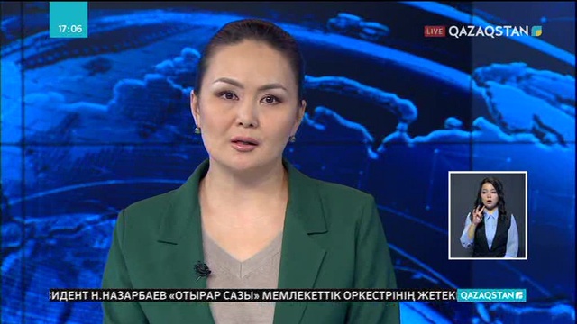 Жаңаөзенде тұрғын үйдегі болған жарылысқа қатысты қылмыстық іс қозғалды