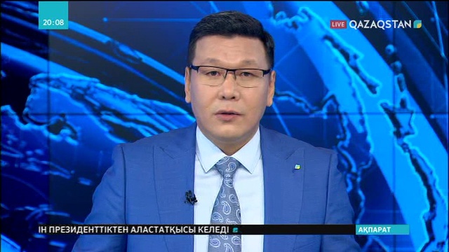 Елбасы Жолдауын іске асыру бойынша ҚХА 20-ға жуық арнайы жоба әзірледі