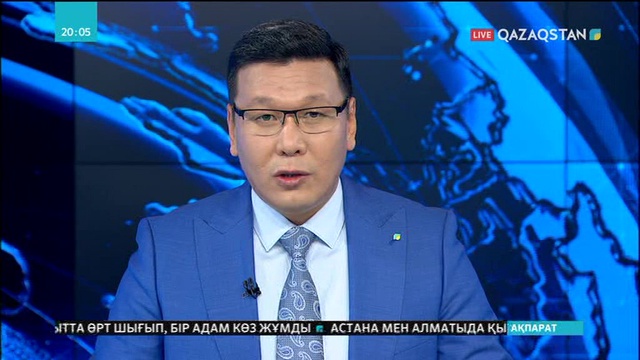 Құқық қорғау органдарын реформалау жұмыстары басталды