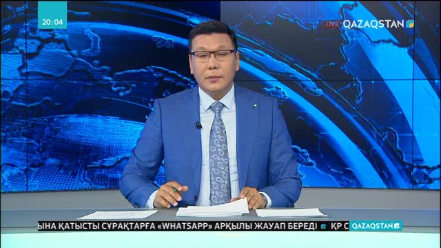 Сауат Мыңбаев пен Алик Айдарбаев жаңа қызметке тағайындалды