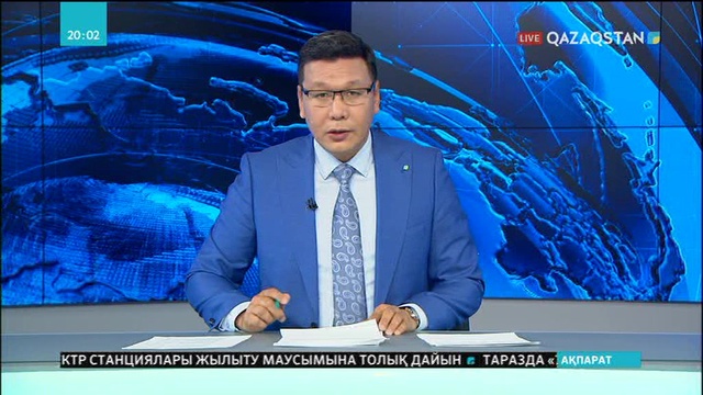 Мемлекеттік хатшы Албания Сыртқы істер министрін қабылдады