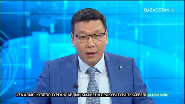 Өскемен қаласында жағдайы төмен отбасыларға берілетін әлеуметтік отын 5 қарашада түгесілген