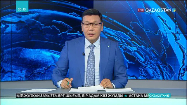 Астанада қызылша вирусты инфекциясы қайта тарала бастады