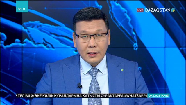 Алматыда әйел адамның басына мұз сүңгі құлап, қайтыс болды