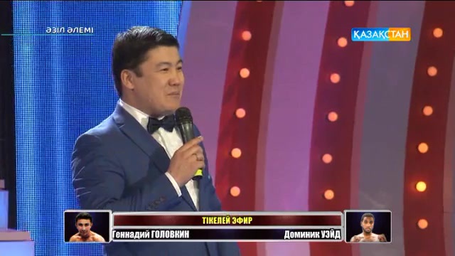Тұрсынбек Қабатов. «Пысық» жігіттер [Жаңа нұсқа 2015]