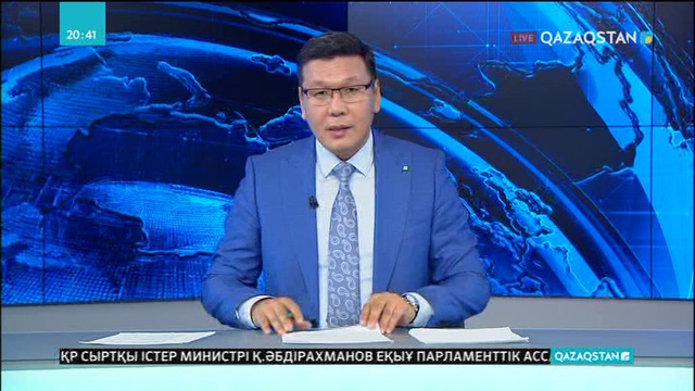 Маңғыстаудағы катакомбадан мамандар 13 адамның сүйегін тапты